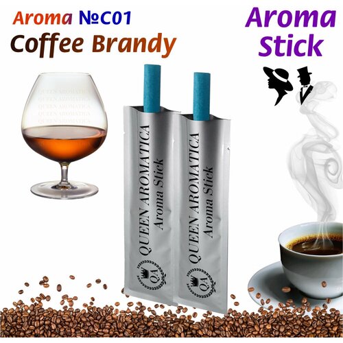 Сменные арома-стики Queen Aromatica Coffee Brandy SC-01, Ароматизатор салона