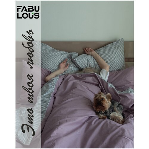 Комплект постельного белья 