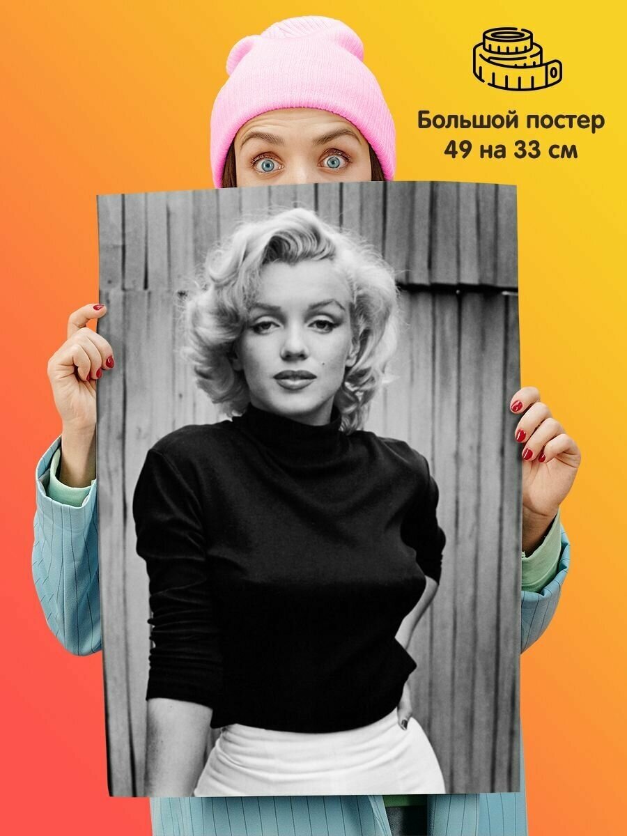 Постер плакат Marilyn Monroe Мэрилин Монро