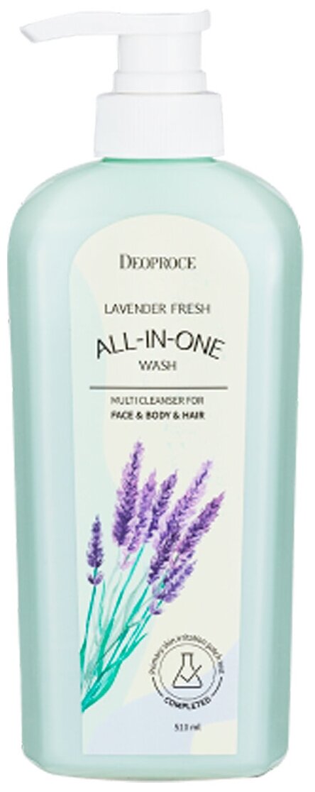 Очищающий гель для лица и тела охлаждающий Deoproce Lavender Fresh All In One Wash, 510 мл