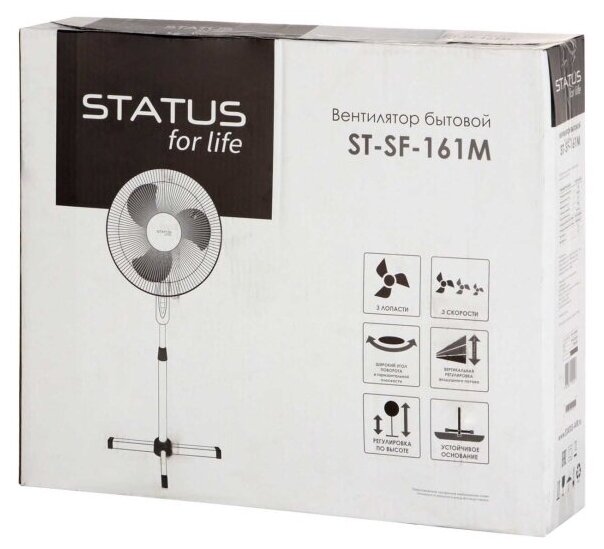 Вентилятор напольный STATUS for life ST-SF-161M(WT) White - фотография № 3