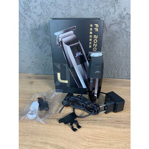 Профессиональный триммер JRL FreshFade 2020T Silver 8490₽