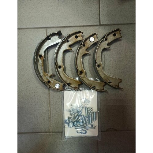 Тормозные колодки лансер 9 Lancer 9 колодки ручника с ремонтным набором лансер 9 Lancer 9 4290₽