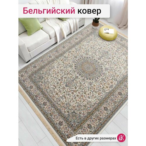 фото Бельгийский ковер из вискозы 240*340 см grazia rg227-r87 ragolle