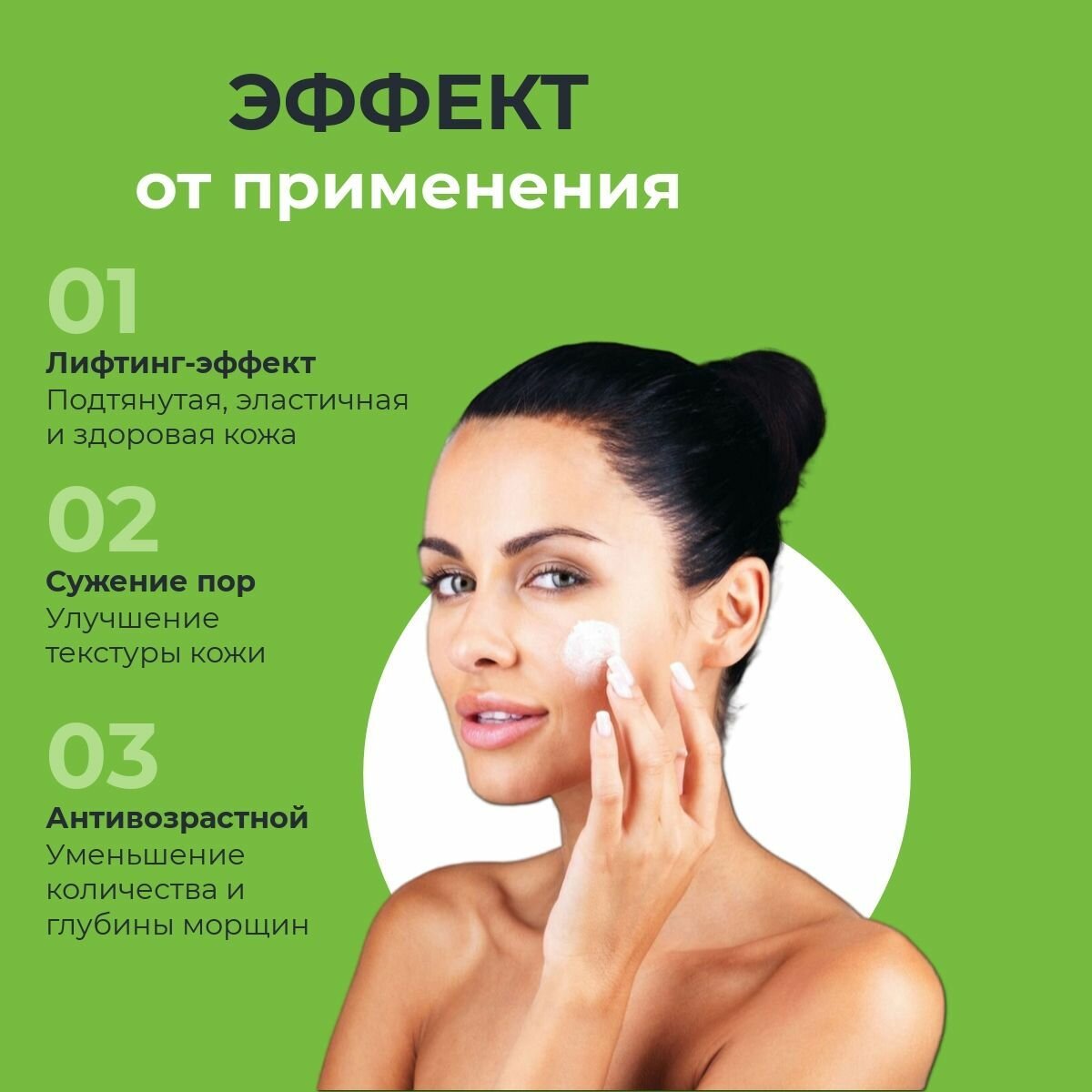 Celimax Крем-бустер для лица антивозрастной с ретиналем и микроиглами против морщин и расширенных пор, подтягивающий и укрепляющий эффект THE VITA-A RETINAL SHOT TIGHTENING BOOSTER — фото 1