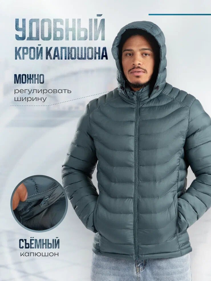 Ветровка BRADLY, размер 3XL, зеленый — фото 1