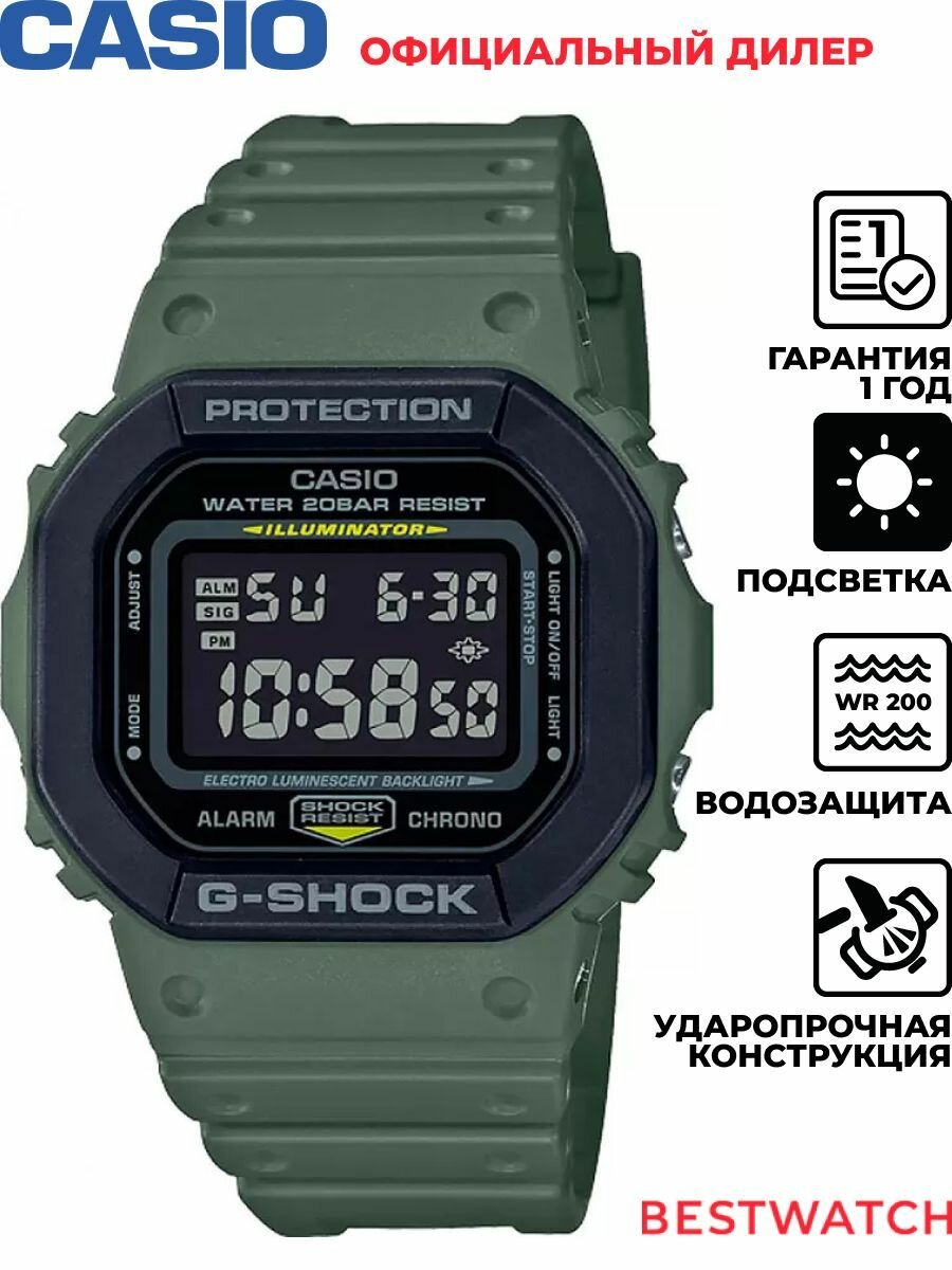Наручные часы CASIO