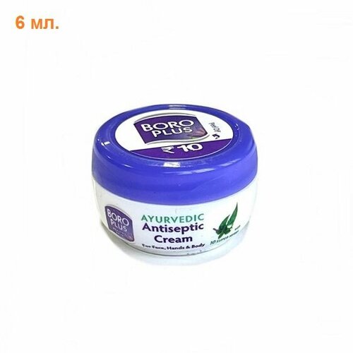 Mini BORO PLUS Emami Мини боро плюс натуральный антисептический индийский крем Эмами 6 мл 219₽