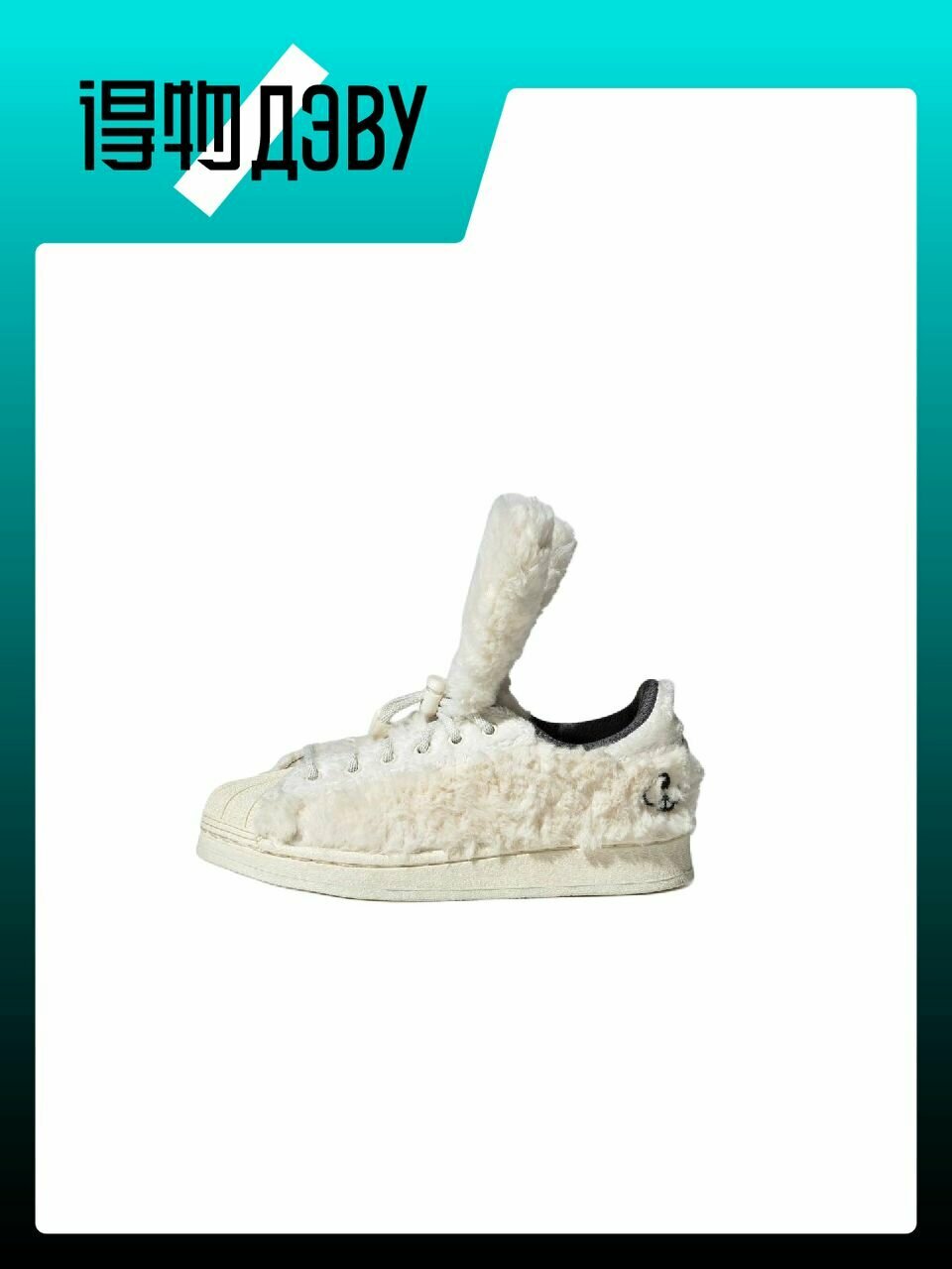 Кеды adidas Originals, размер EU 34 стопа (20.8CM)