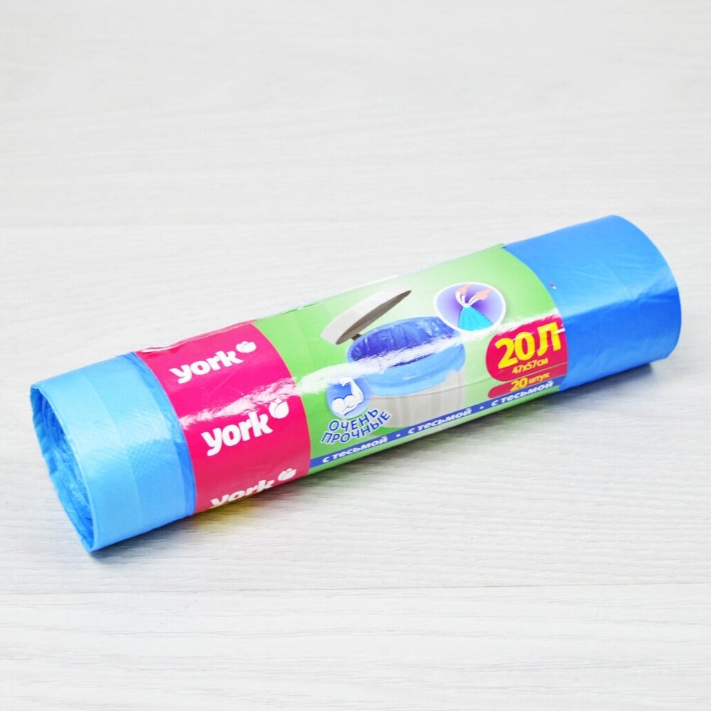 Мешки для мусора 20л, синие, 47х57см, 20шт, с тесьмой, очень прочные