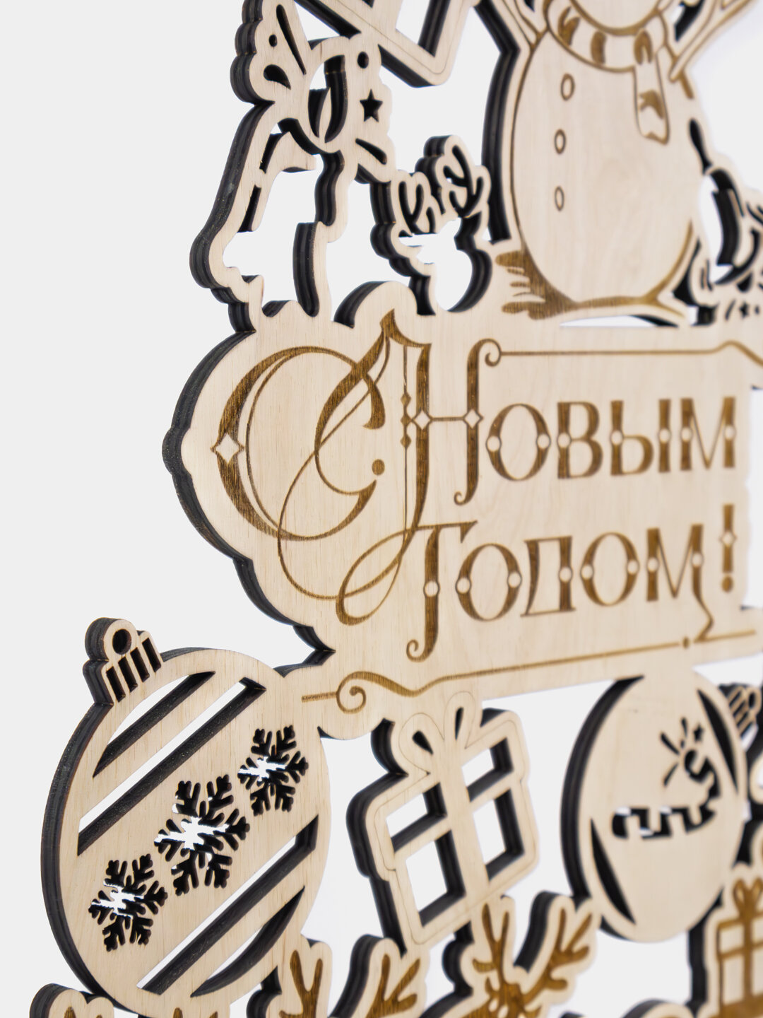 Елка раскраска с новым годом. 47 см фанера 5 мм. готовая к установке — фото 1