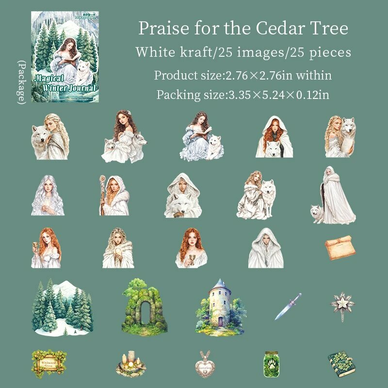 Наклейки "Пraise for the Cedar Tree", 25 шт, White kraft, C