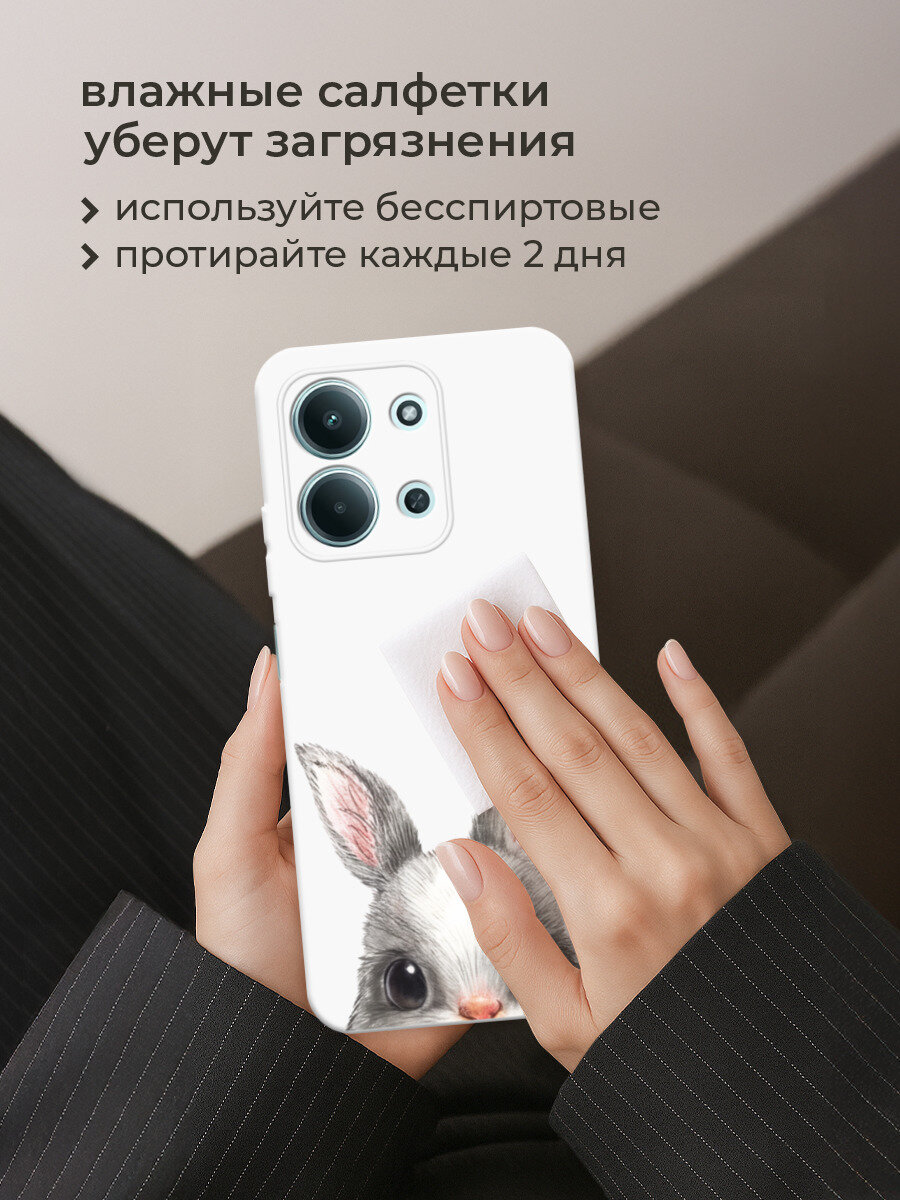 Чехол на Xiaomi Redmi 15C 4G /Poco C85 4G / Редми 15C 4G/Поко C85 4G с принтом Карандашный кролик — фото 1