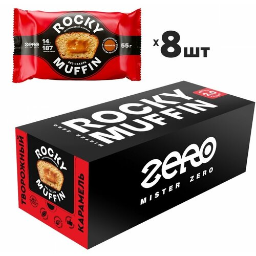 Кекс Mr. Djemius ZERO Rocky Muffin протеиновый, 440 г, карамель-творог печенье mr djemius zero rocky muffin протеиновый 440 г маковый