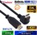 Кабель HDMI v.2.1 угловой 90 градусов, вилка - вилка 2,0 м, черны...