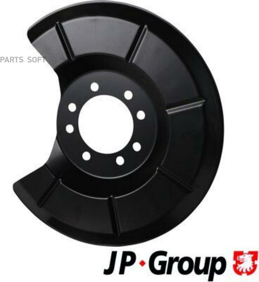 Кожух Тормозного Диска Заднего L Ford Focus Ii/Cmax Jp Jp Group 1564300100 JP Group арт. 1564300100