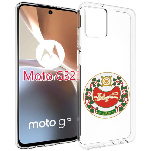 Чехол MyPads герб-хакасия-абакан для Motorola Moto G32 задняя-панель-накладка-бампер