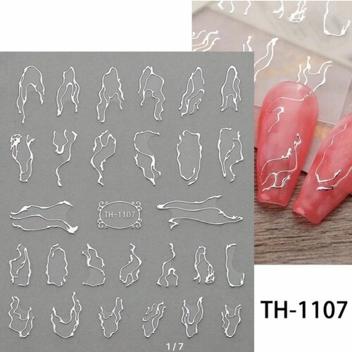 Стикеры для ногтей 3D
