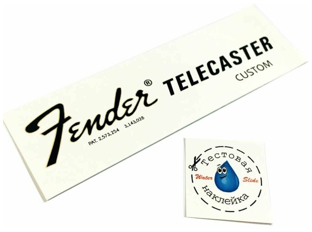 Декаль наклейка на гитару "Fender Custom Telecaster 1968-1975"