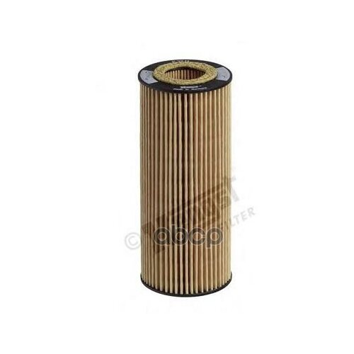 Фильтр Масляный Audi A4/A5/A6/A8/Q5 04- 2.4-3.2 Hengst арт. E32HD184