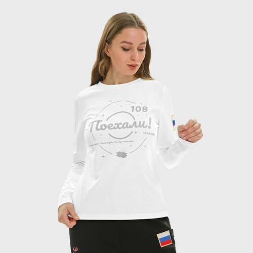 Лонгслив Роскосмос, размер 42, белый