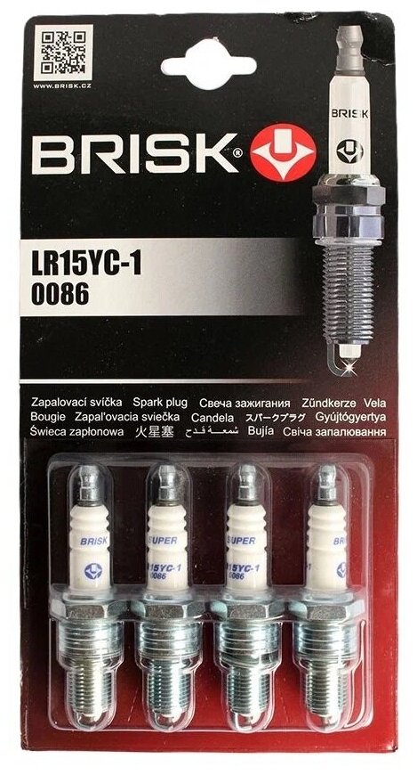 Комплект свечей зажигания Brisk LR15YC-1 ВАЗ 2108-2115 Лада Калина Приора Гранта. 8 кл. ДВС (4 шт.)