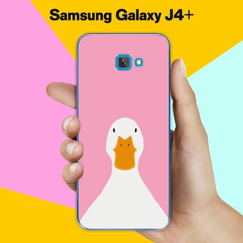 Силиконовый чехол на Samsung Galaxy J4+ Гусь / для Самсунг Галакси Джей 4 Плюс 2018 силиконовый чехол на samsung galaxy j4 астронавт 8 для самсунг галакси джей 4 плюс 2018