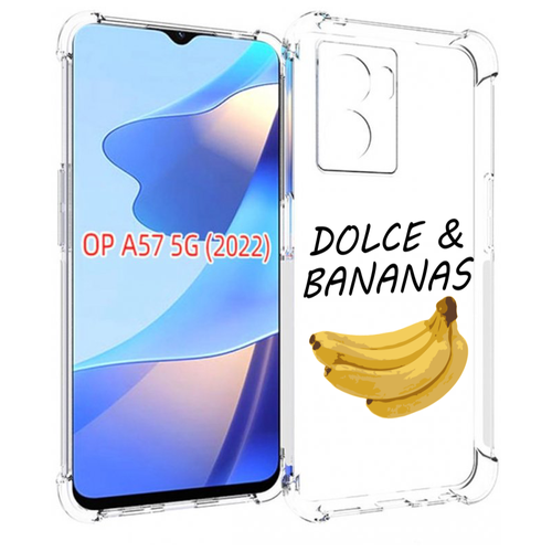 Чехол MyPads Dolce Дольче банан для OPPO A57 5G(2022) задняя-панель-накладка-бампер чехол mypads dolce дольче банан для xiaomi poco m4 5g задняя панель накладка бампер