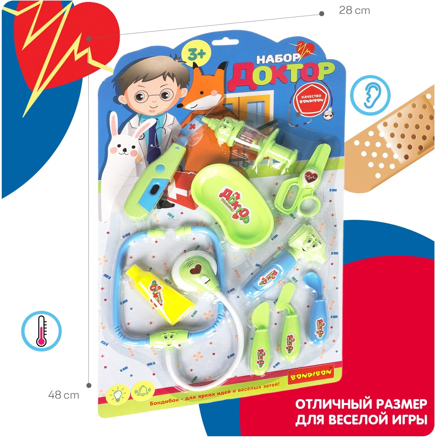 Игровой набор Доктор, со светом и звуком Bondibon - фото №4