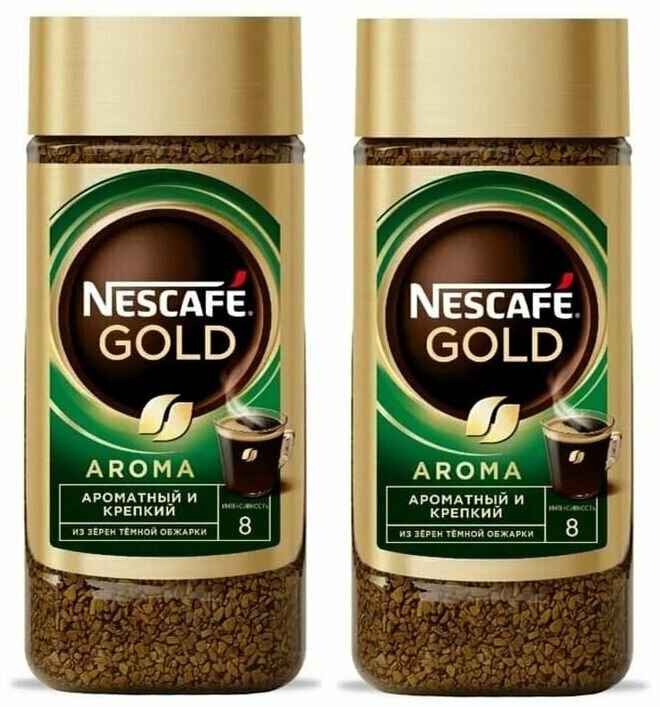 Кофе натуальный сублимированный NESCAFE Gold Aroma Intenso, растворимый с добавлением молотого, 85г 2 шт - фотография № 1
