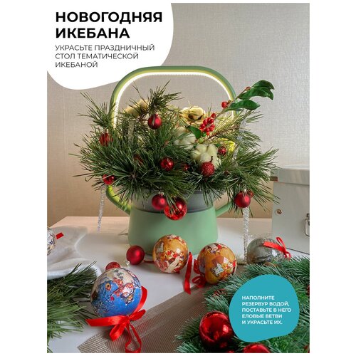 Горшок - Фитолампа / Фитосветильник светодиодный Vegebox V-Basket зеленый для растений и рассады
