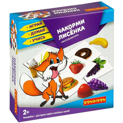 Настольная игра BONDIBON Накорми лисёнка ВВ4252