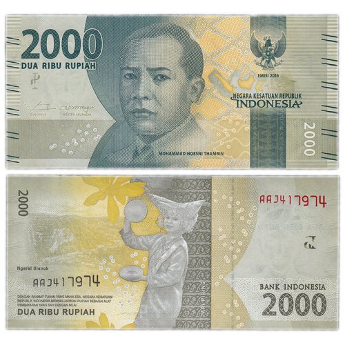 Индонезия 2000 рупии 2016-2017 индонезия 100 рупии 1992 2000