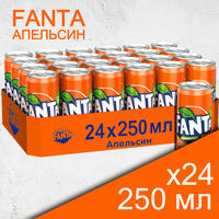 Fanta Orange, 0.25 л, 24 шт, банка , газированный напиток Фанта Апельсин