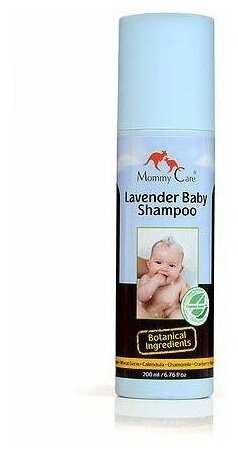 Органический Шампунь Calendula Shampoo 200 мл