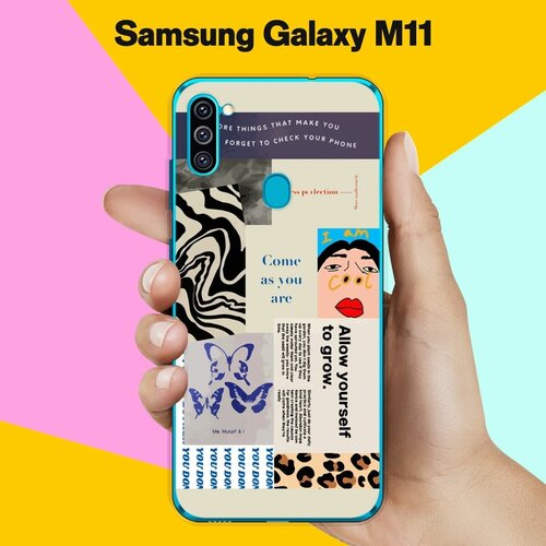 Силиконовый чехол на Samsung Galaxy M11 Pack 2 / для Самсунг Галакси М11