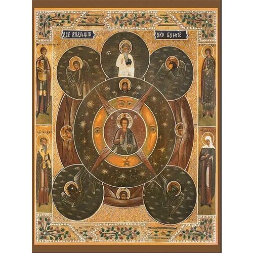 всевидящее око господне икона в деревянном киоте 19 22 5 см Икона Всевидящее око Божие на дереве