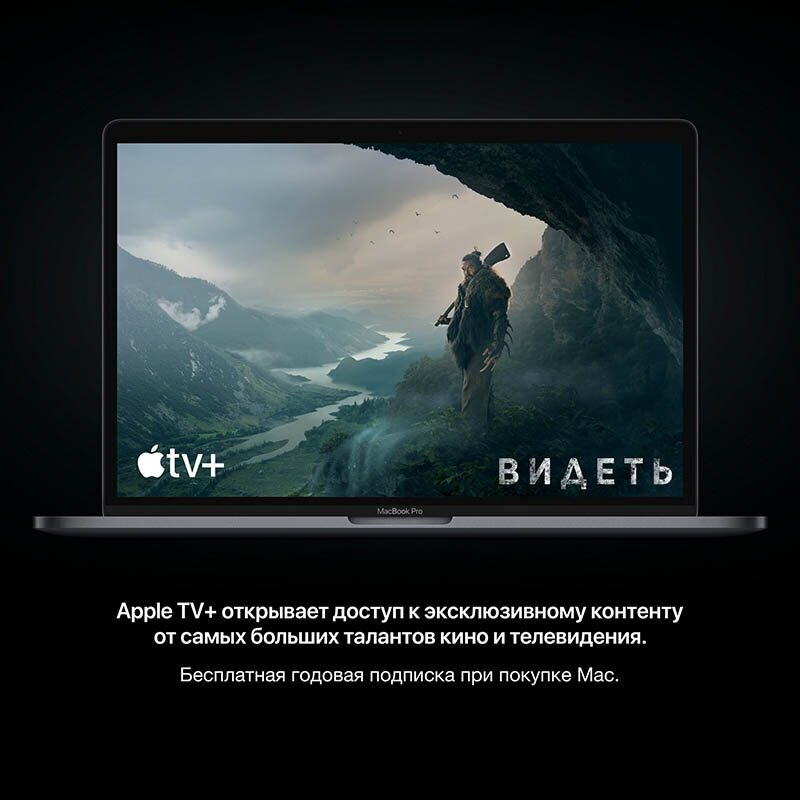 Ноутбук APPLE MacBook Pro , 13.3", IPS, Intel Core i5 1038NG7 2.0ГГц, 16Гб, 512Гб SSD, Intel Iris graphics , Mac OS Catalina, , темно-серый - фото №12