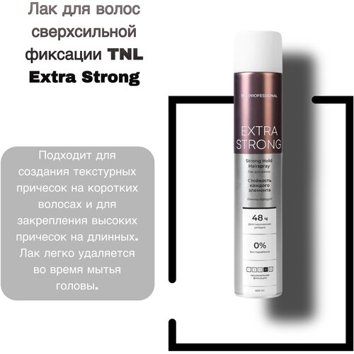 TNL, EXTRA STRONG - Стойкий лак для волос 