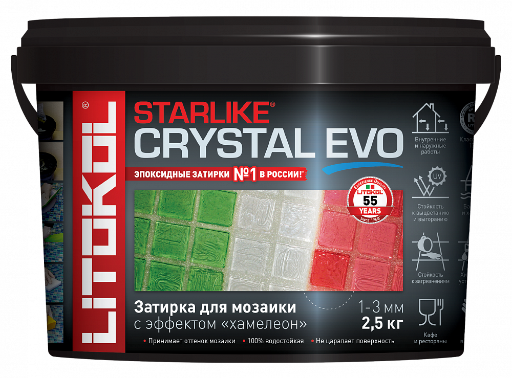 Эпоксидная затирка STARLIKE EVO S.700 CRYSTAL, 2.5 кг