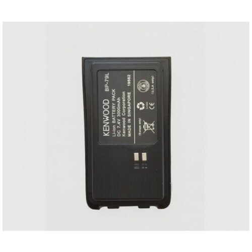 аккумулятор amperin для kenwood th f5 bp 62lh 2200mah 7 4 v li ion АКБ (аккумулятор) BP-79L для рации Kenwood TH-F9 Dual Band