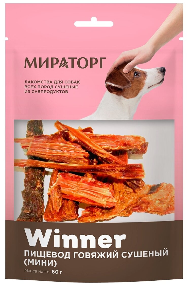 Мираторг Лакомство для собак пищевод ( мини ) говяжий 1010016056 0,06 кг 59577