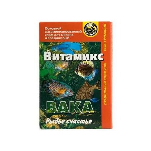 ВитаМикс вака витаминизированный корм для мелких и средних рыб 50мл (18 шт)