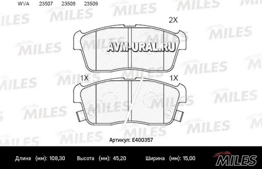 Колодки Тормозные Передние (Без Датчика) (Смесь Low-Metallic) Suzuki Ignis 00/Alto 02- (Trw Gdb3276) E400357 Miles арт E400357