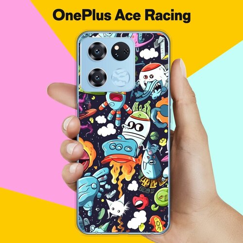 Силиконовый чехол на OnePlus Ace Racing Edition Пак / для ВанПлас Эйс Рэйсинг Эдишн чехол книжка mypads для oneplus ace racing edition ван плас ace racing мягкое прикосновение зеленый