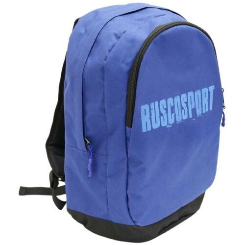 Рюкзак спортивный Rusco Sport Atlet dark blue, УТ-00001499