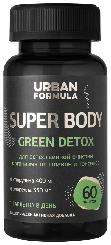 Urban Formula Super Body Грин Детокс/Green Detox таблетки массой 1100 мг 60 шт