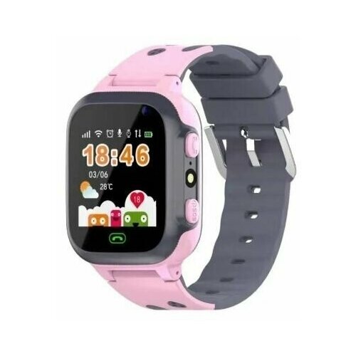 Детские умные часы KUPLACE Smart Watch Q16 розовый 94400₽