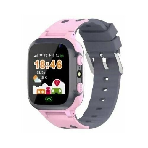 Детские умные часы KUPLACE Smart Watch Q16, розовый