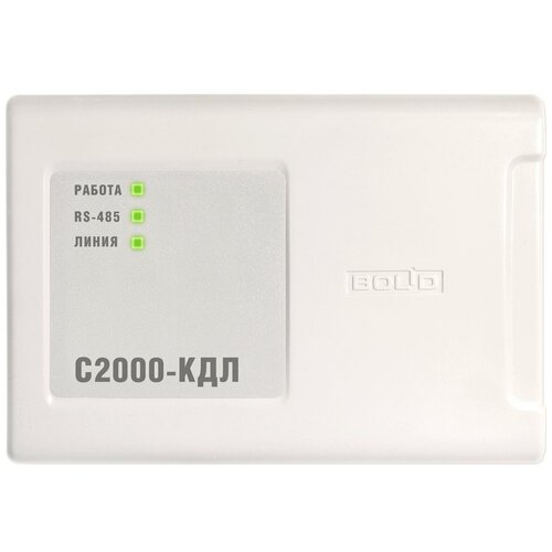 с2000 ethernet С2000-КДЛ контроллер линии Болид